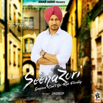 Seena Zori by Jagdeep