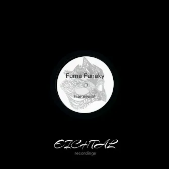 Polar Wind EP by Fuma Funaky