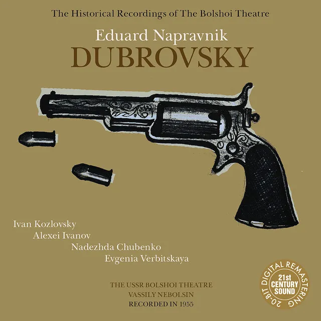 Dubrovsky: Act II, "Vy, tishe, barin zdes"