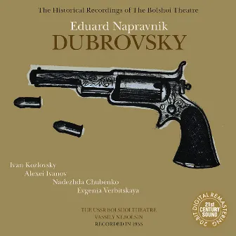 Napravnik: Dubrovsky by Unknown Artist