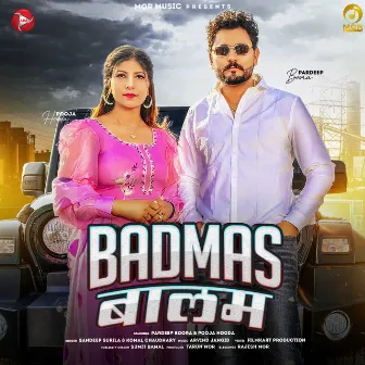 Badmas Baalam by Sandeep Surila