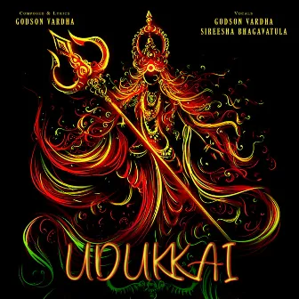 Udukkai by Godson Vardha