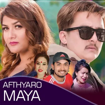 Afthyaro Maya by Suman Thapa Magar