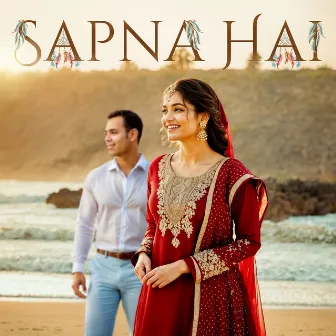 Sapna Hai by Nasir Hameed