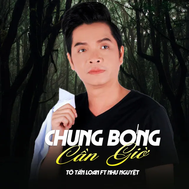 Chung Bóng Cần Giờ