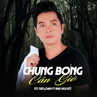 Chung Bóng Cần Giờ by Tô Tấn Loan