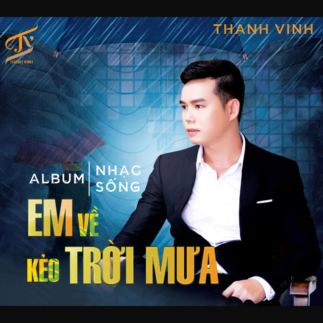 Yêu Thầm