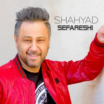 Sefareshi by Shahyad