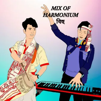 Mix Of Harmonium Bihu by Ujjal Gogoi