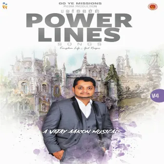 Power Lines, Vol. 4 (Tamil Christian Songs) by Rev Stanley Joseph