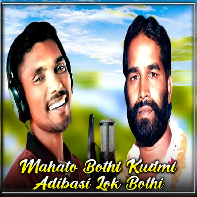 Mahato Bothi Kudmi Adibasi Lok Bothi