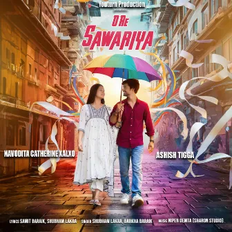 O Re Sawariya by Shubham Lakra