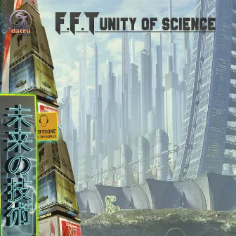 Unity Of Science by F.F.T