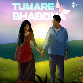 Tumare Bhabona by Nikhil Gupta Music