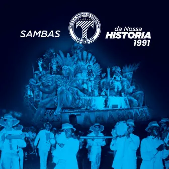 Admirável Brasil Novo (1991) by Escola de Samba Unidos da Tamandaré Oficial