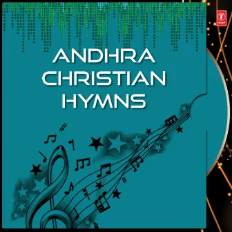 Andhra Christian Hymns by Ezra Sastry