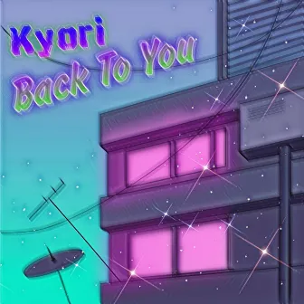 Back to You by Kyori