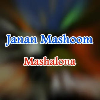 Mashalona by 