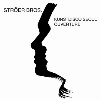 Kunstdisco Seoul Ouverture by Ernst Ströer