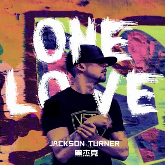 One Love by Jackson Turner