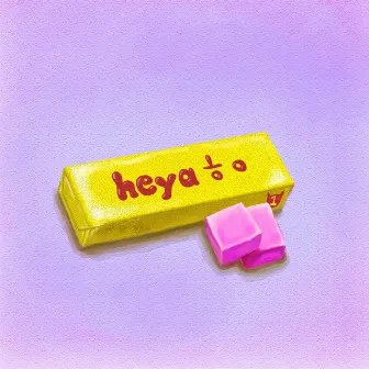 Gum by heya ㅎㅇ