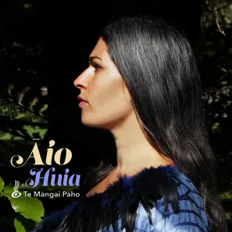 Āio by Huia