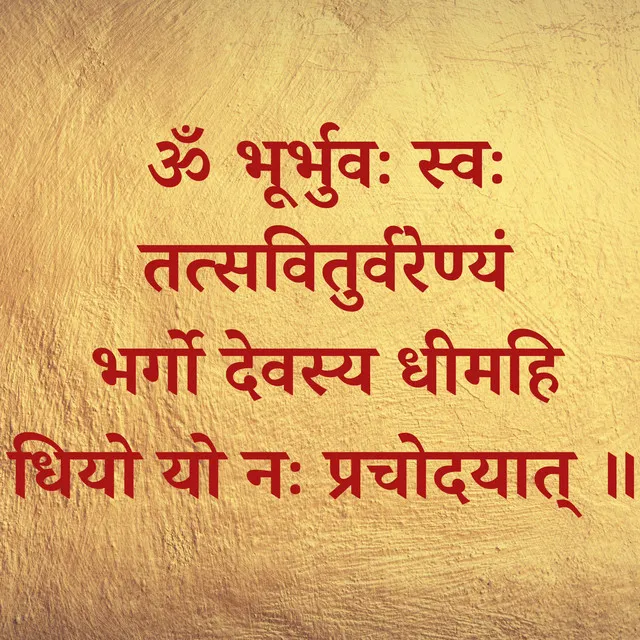 Gayatri Mantra