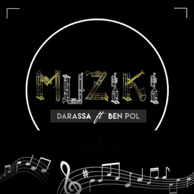 Muziki