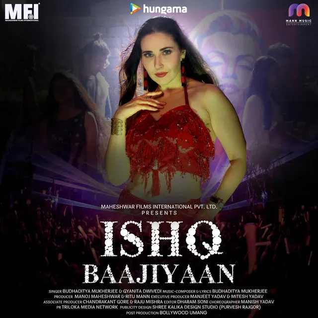 ISHQ BAAJIYAAN