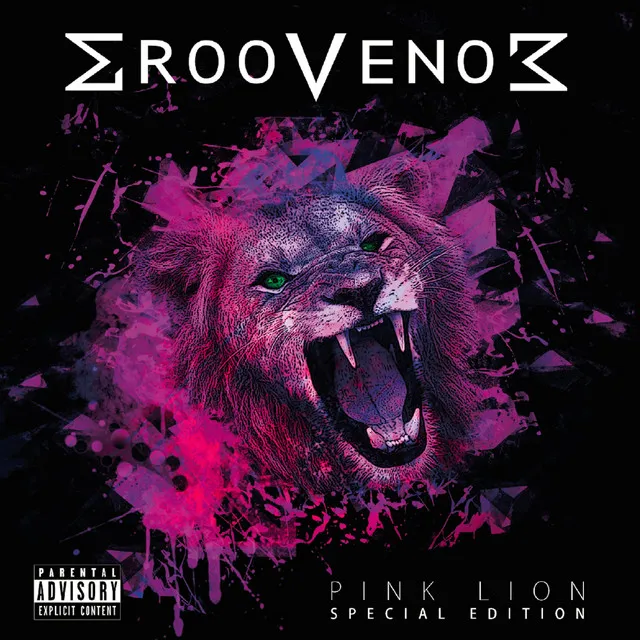 Pink Lion - Brutal Party Remix (Bonus Track)