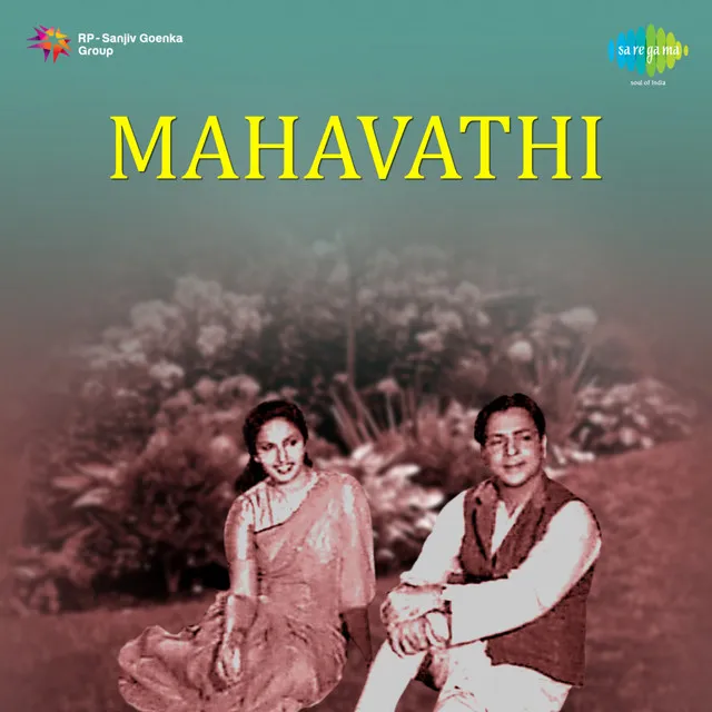 Mahavathi (Original Motion Picture Soundtrack)