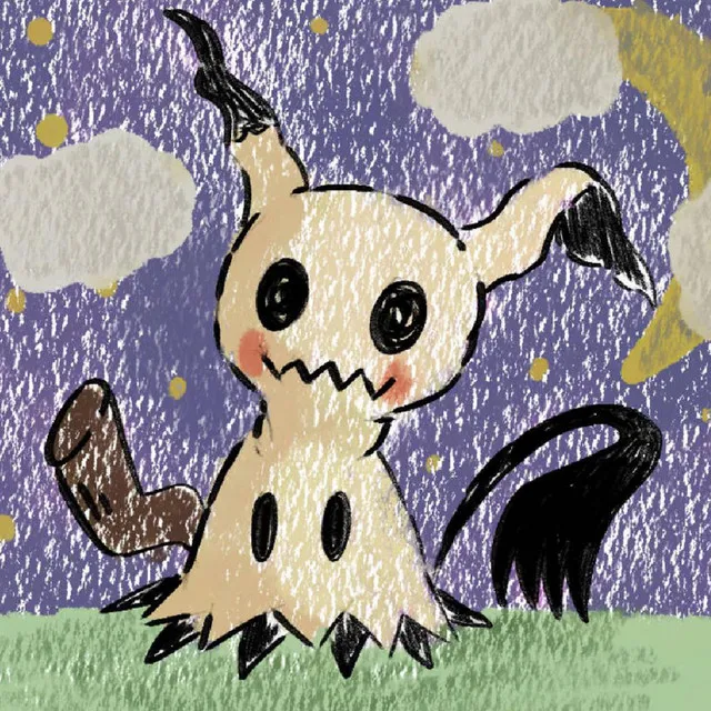 Mimikyu