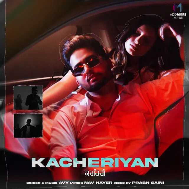 KACHERIYAN