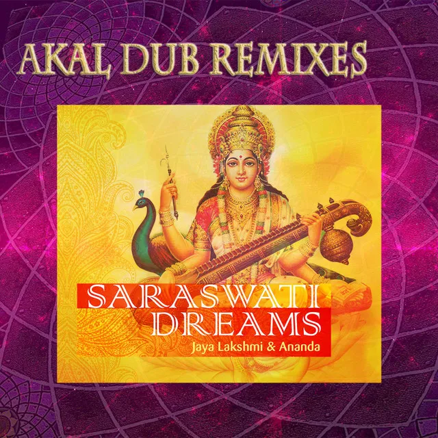 Govinda Jaya Jaya (Akal Dub Remix) - Akal Dub Remix Remix