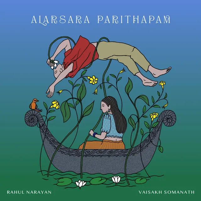 Alarsara Parithapam