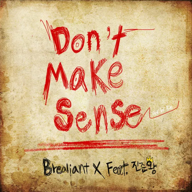 Don't Make Sense (feat. jinjunwang)