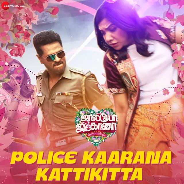 Police Kaarana Kattikitta - From "JollyO Gymkhana"