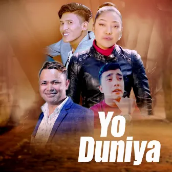 Yo Duniya by Indra Dahal