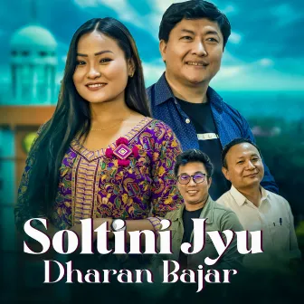 Soltini Jyu Dharan Bajar by Dipa Suhang