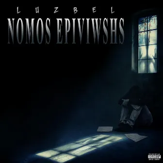 Nomos Epiviwshs by Luzbel