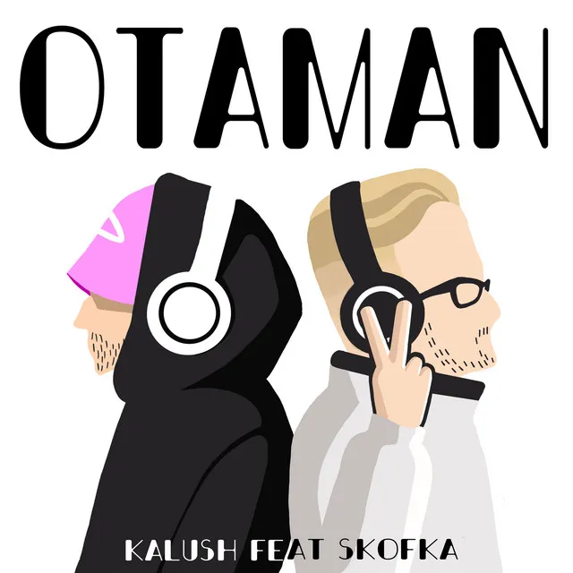 Otaman (feat. Skofka)