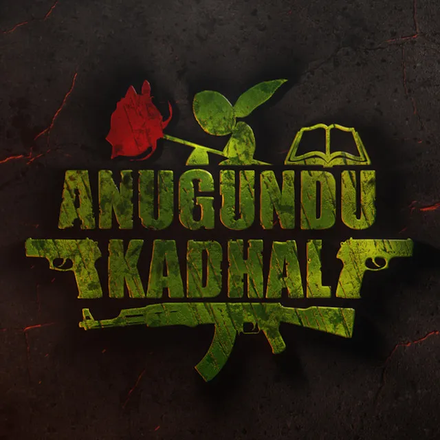 Anugundu Kadhal