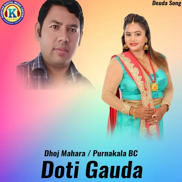 Doti Gauda