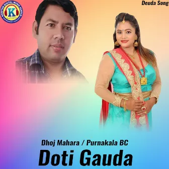 Doti Gauda by Dhoj Mahara