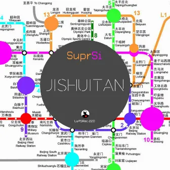 Jishuitan by SuprSi