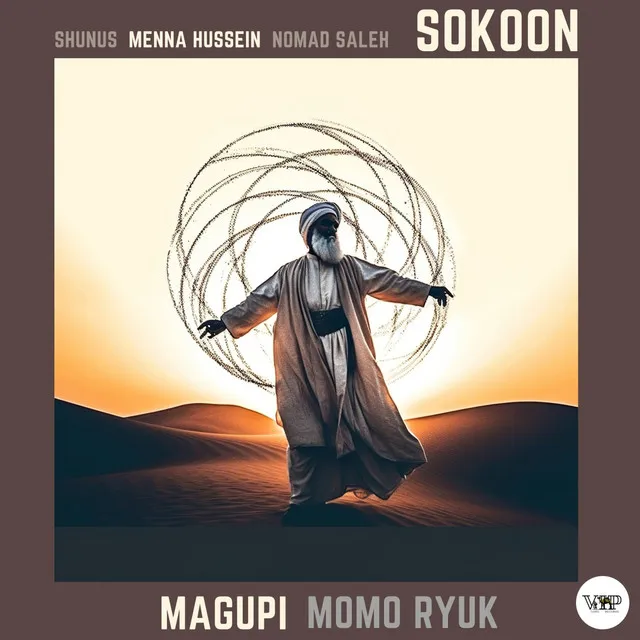 Sookon (Momo Ryuk Remix)