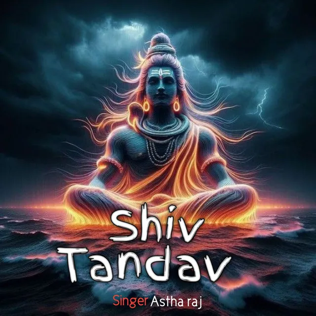 Shiv Tandav