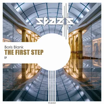 The First Step by Blank Boris