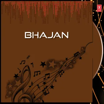 Bhajan by Karsan Sagathia