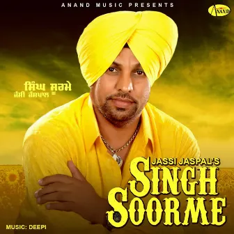 Singh Soorme by Deepi